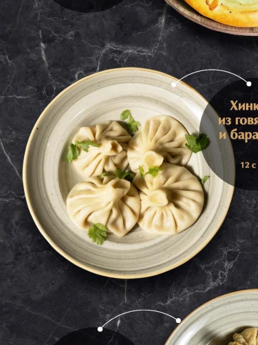 Хинкали из говядины и баранины