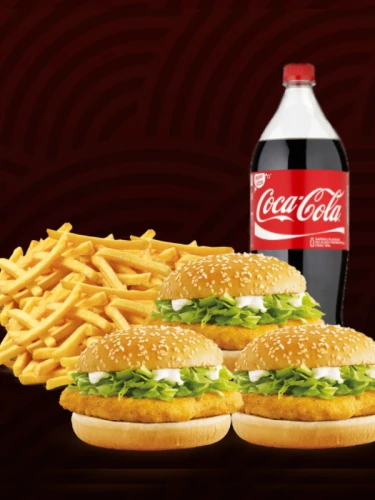 Coca-Cola Комбо на троих